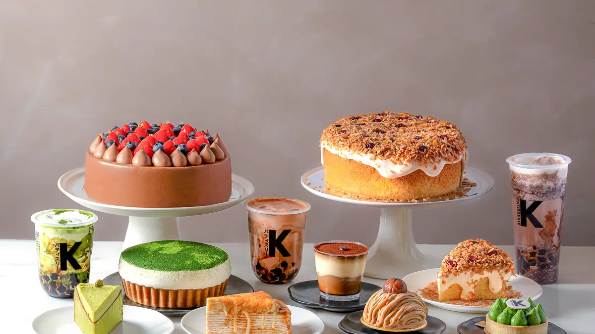 Kova Patisserie – patisserie in Nine Elms, London